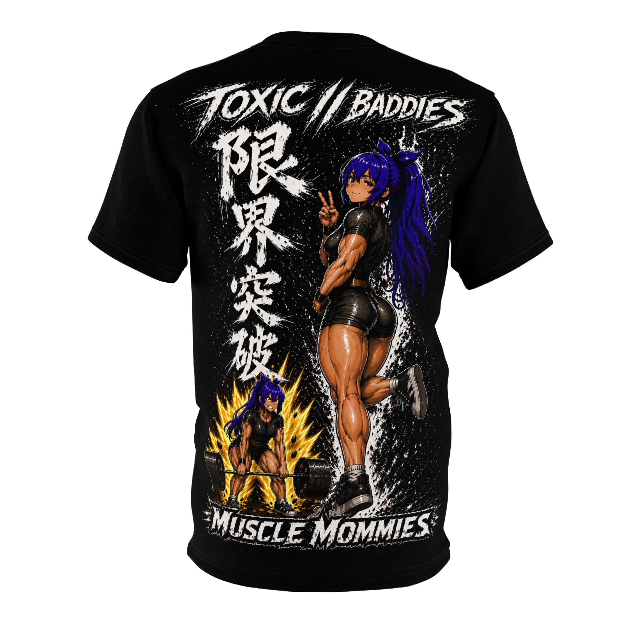 Break Limits Muscle Mommies Anime Tee