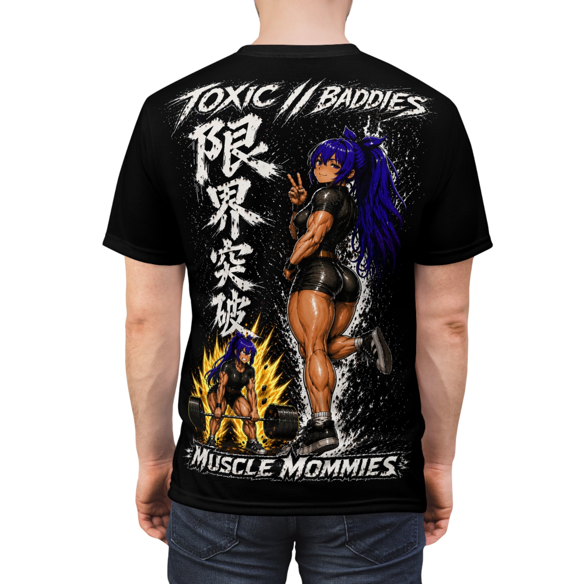 Break Limits Muscle Mommies Anime Tee